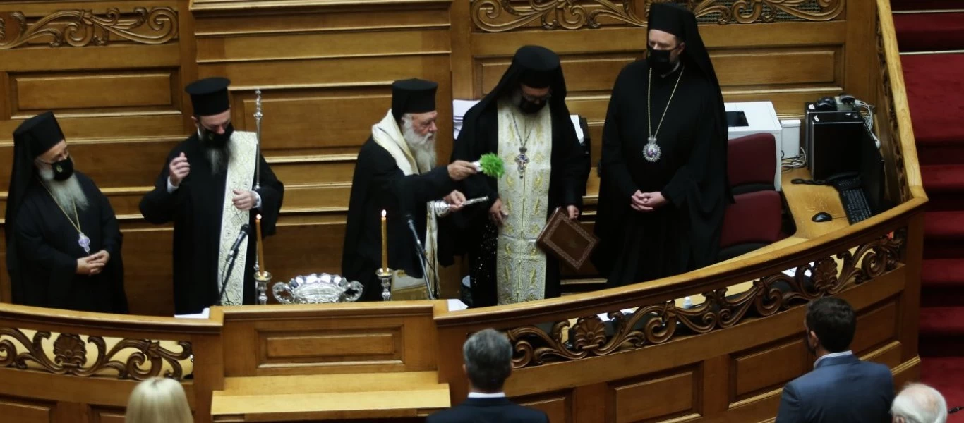 Αγιασμός στη Βουλή: «Ο Θεός να σας δίνει δύναμη» είπε ο Ιερώνυμος στους βουλευτές (φωτο)